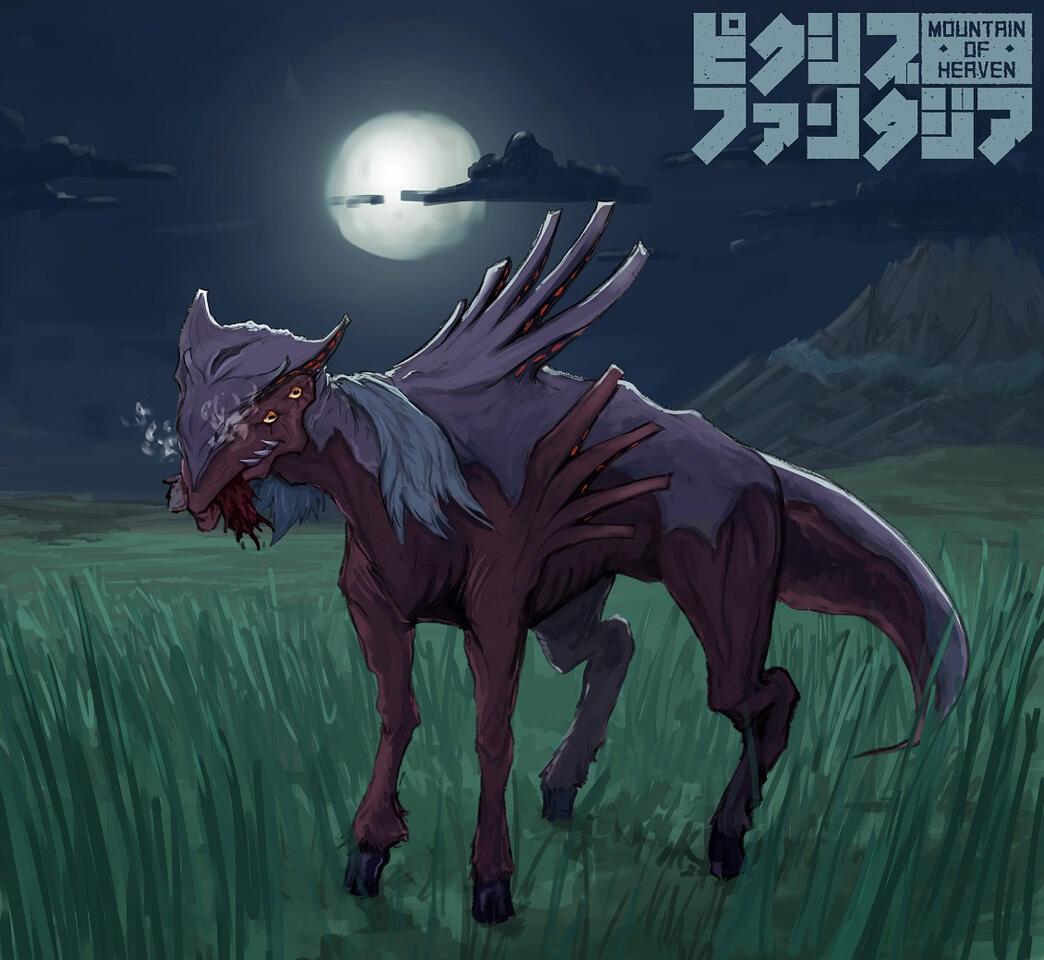 Pixiv Fantasia Pixiv Fantasia